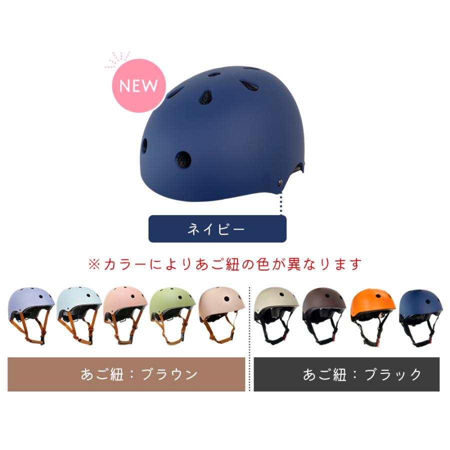 子供用ヘルメット 自転車 子供用ヘルメット バイク 頭囲51-62cm 軽量 こども用 キッズ 幼児 サイズ調整可 蒸れにくい ヘルメット かわいい てんとうむし | ブランド登録なし | 30