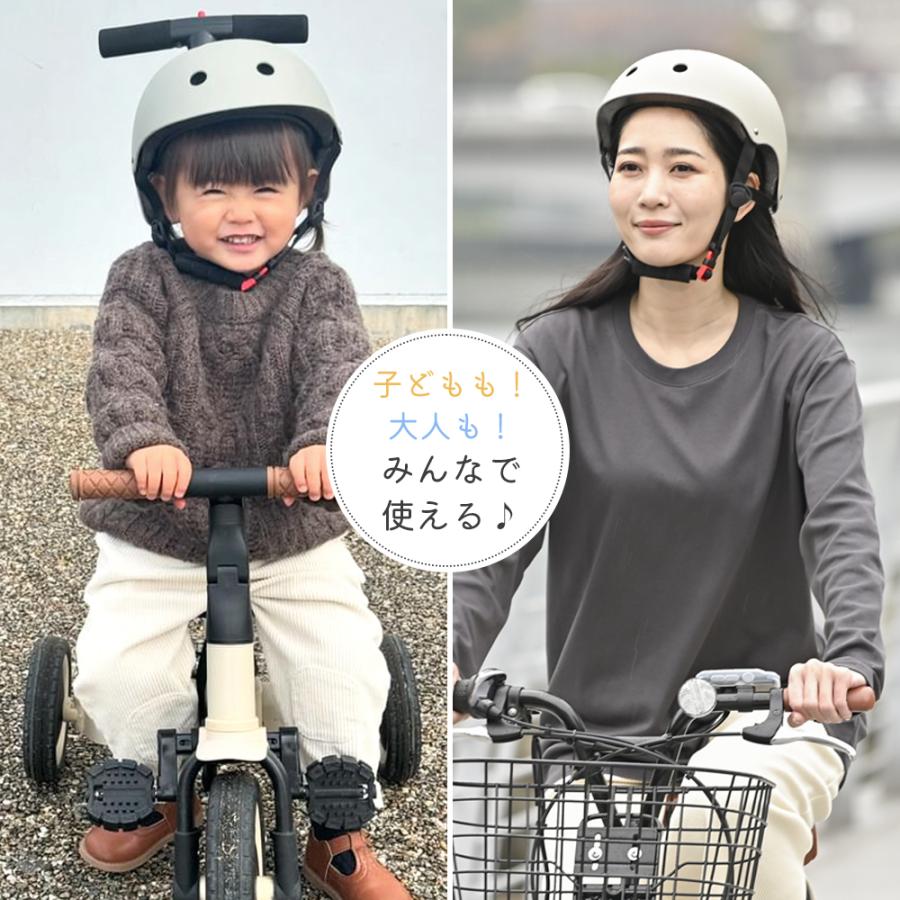 子供用ヘルメット 自転車 子供用ヘルメット バイク 頭囲51-62cm 軽量 こども用 キッズ 幼児 サイズ調整可 蒸れにくい ヘルメット かわいい てんとうむし｜hyp｜32