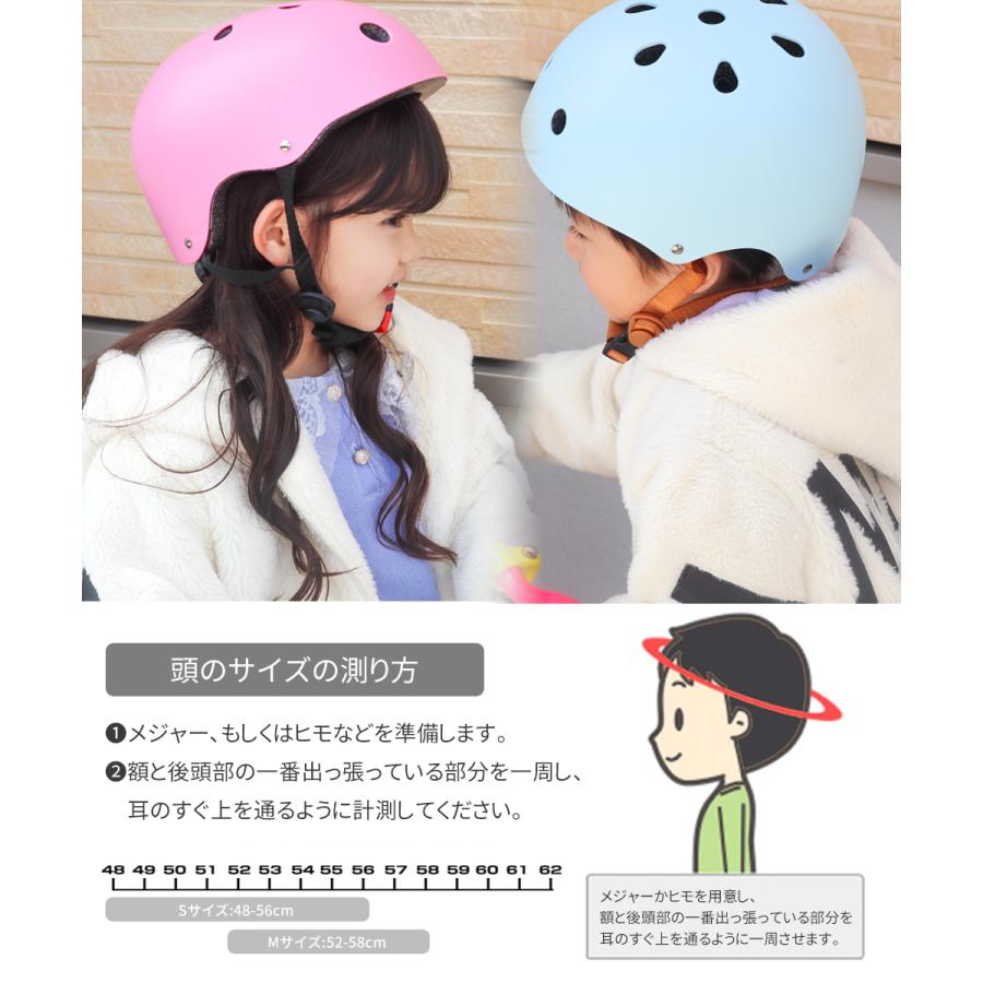 子供用ヘルメット 自転車 子供用ヘルメット バイク 頭囲51-62cm 軽量 こども用 キッズ 幼児 サイズ調整可 蒸れにくい ヘルメット かわいい てんとうむし | ブランド登録なし | 23