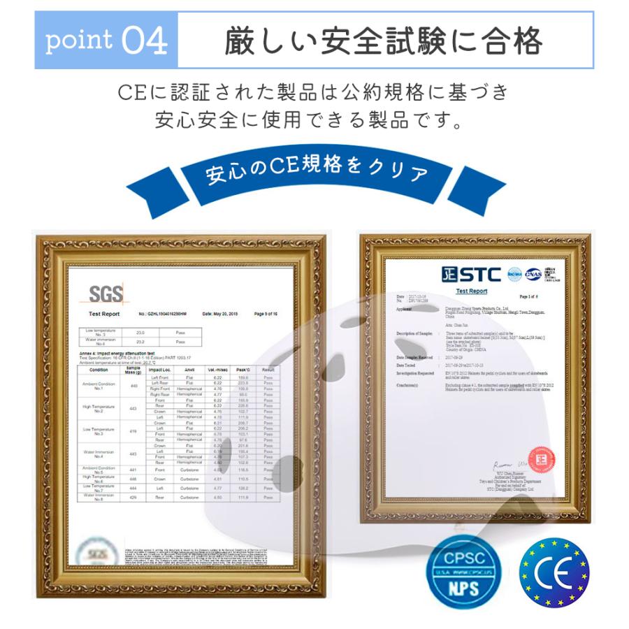 子供用ヘルメット 自転車 子供用ヘルメット バイク 頭囲51-62cm 軽量 こども用 キッズ 幼児 サイズ調整可 蒸れにくい ヘルメット かわいい てんとうむし | ブランド登録なし | 24