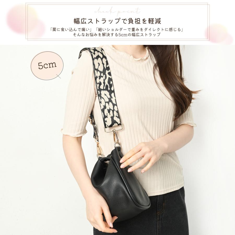 mama4さま専用　our  ショルダーストラップセット mama4さま専用 our ショルダーストラップセット mama4さま専用