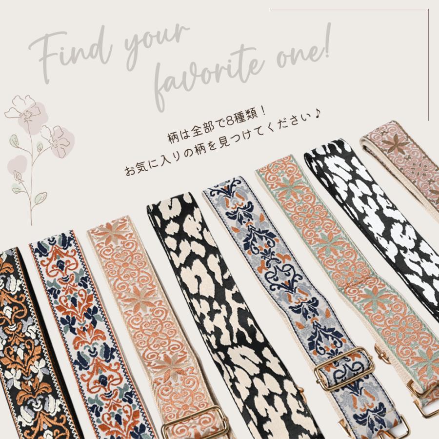 バッグ ストラップ 付け替え ショルダーストラップ ベルト ショルダー バッグショルダー 肩掛け レディース アクセサリー 幅広ストラップ バッグベルト | ブランド登録なし | 05