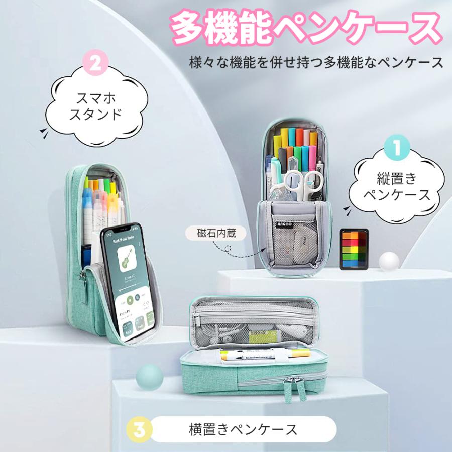 ペンケース 筆箱 大容量 多機能 仕切り タテヨコ 筆記用具 筆入れ ふで