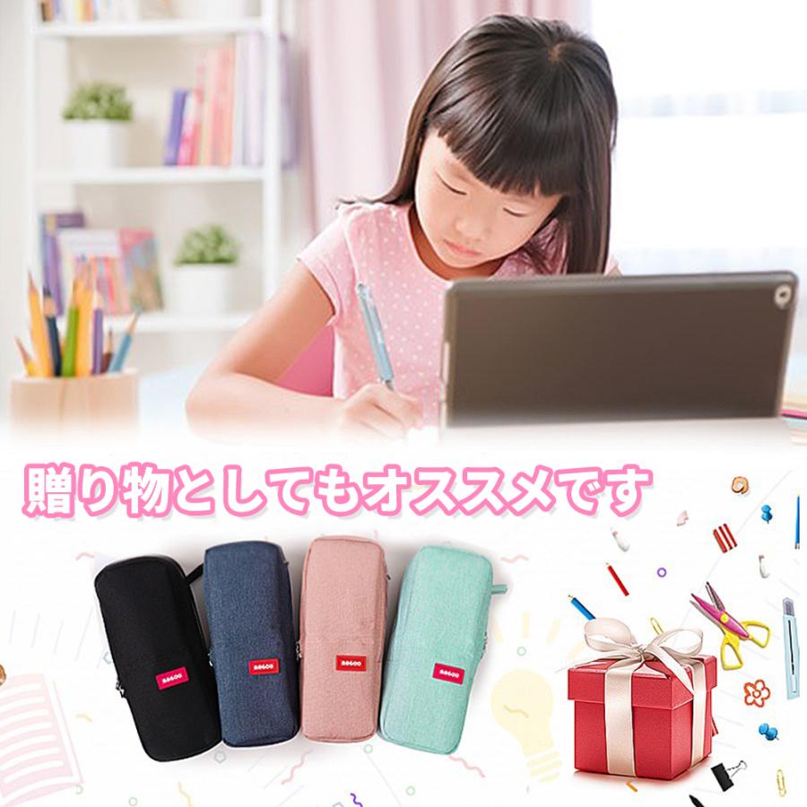 ペンケース 筆箱 大容量 多機能 仕切り タテヨコ 筆記用具 筆入れ ふで