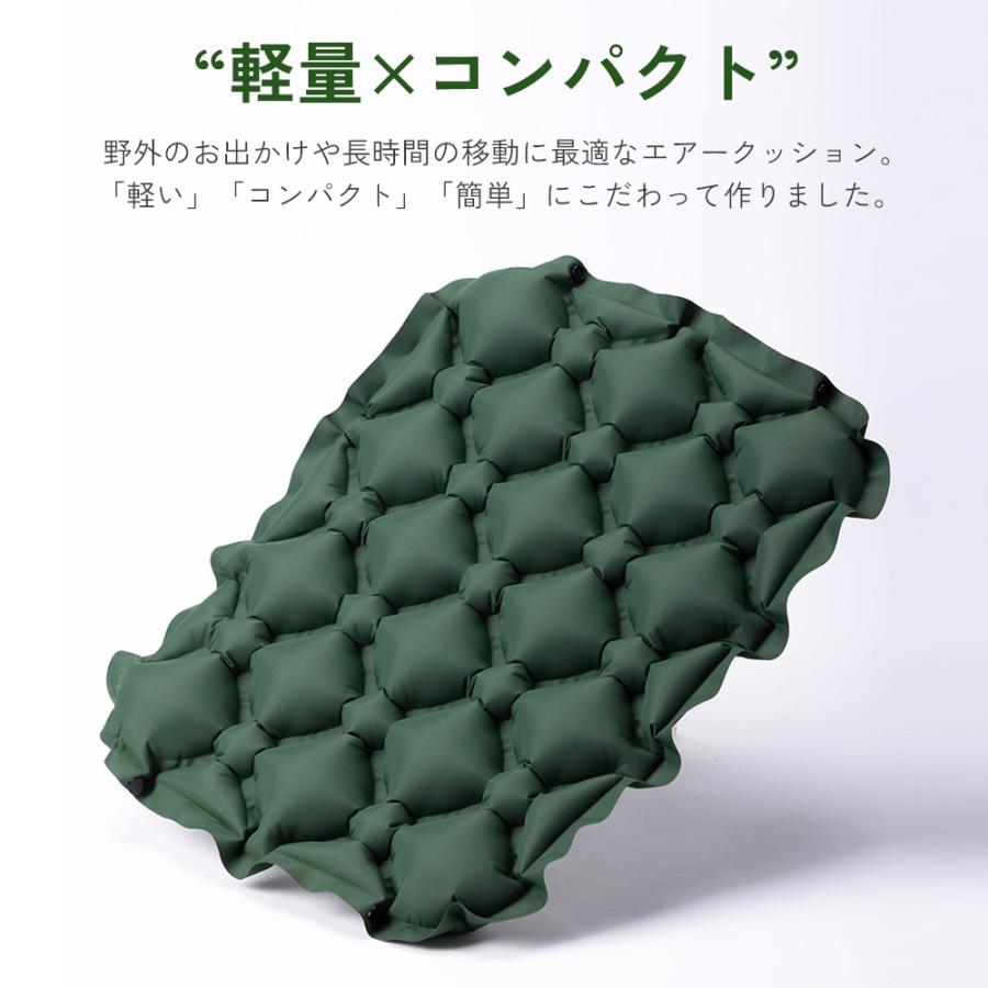 エアクッション 折りたたみ 空気入れ不要 軽量コンパクト EVA素材 防水