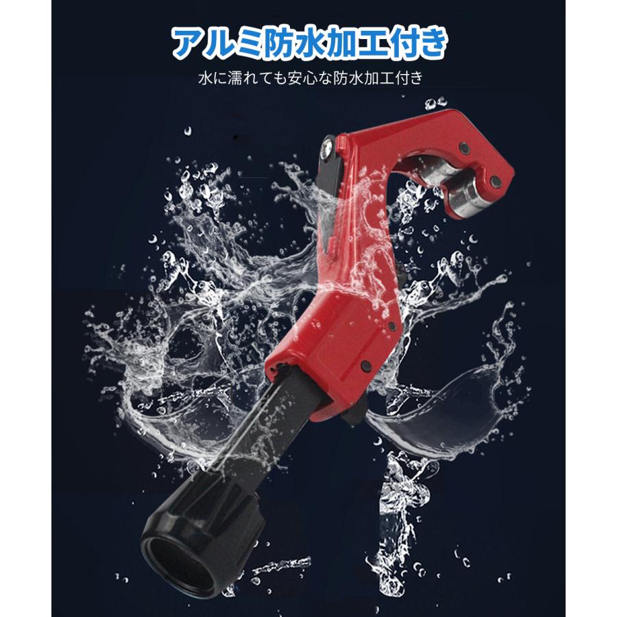 パイプカッター 単管 パイプ 切断 カット カッター 直径約6〜50mm ステンレス 金属 アルミ 真鍮 ステンレス プラスチック 物干し竿 突っ張り棒 替え刃 付き | ブランド登録なし | 05