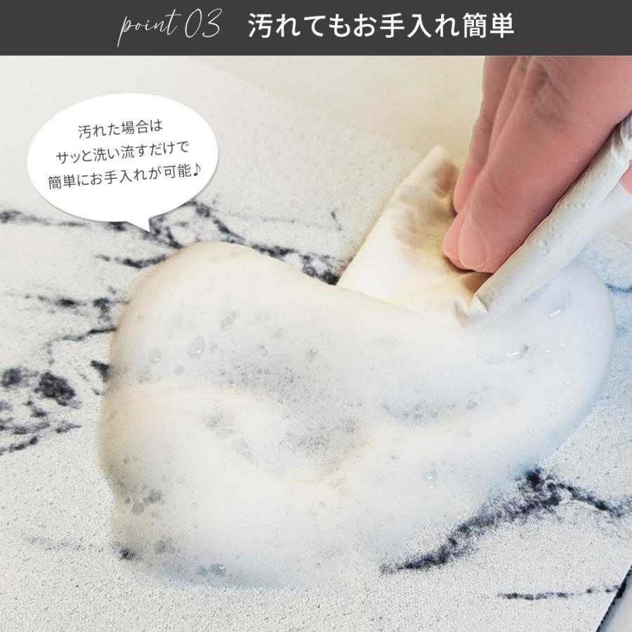 水切りマット 蛇口マット 珪藻土 洗面台 ソフト 珪藻土マット キッチンマット 水栓マット 乾燥 速乾吸水 抗菌 防カビ 滑り止め 消臭 蛇口吸収パッド | ブランド登録なし | 04