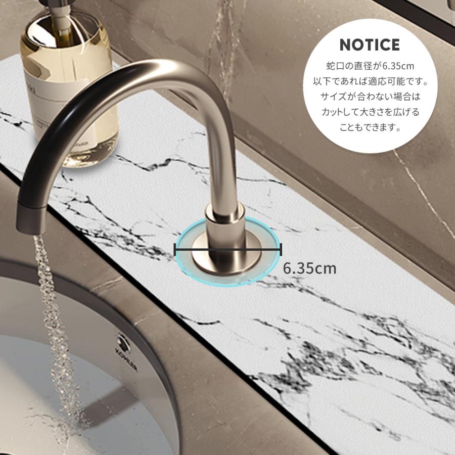 水切りマット 蛇口マット 珪藻土 洗面台 ソフト 珪藻土マット キッチンマット 水栓マット 乾燥 速乾吸水 抗菌 防カビ 滑り止め 消臭 蛇口吸収パッド | ブランド登録なし | 06