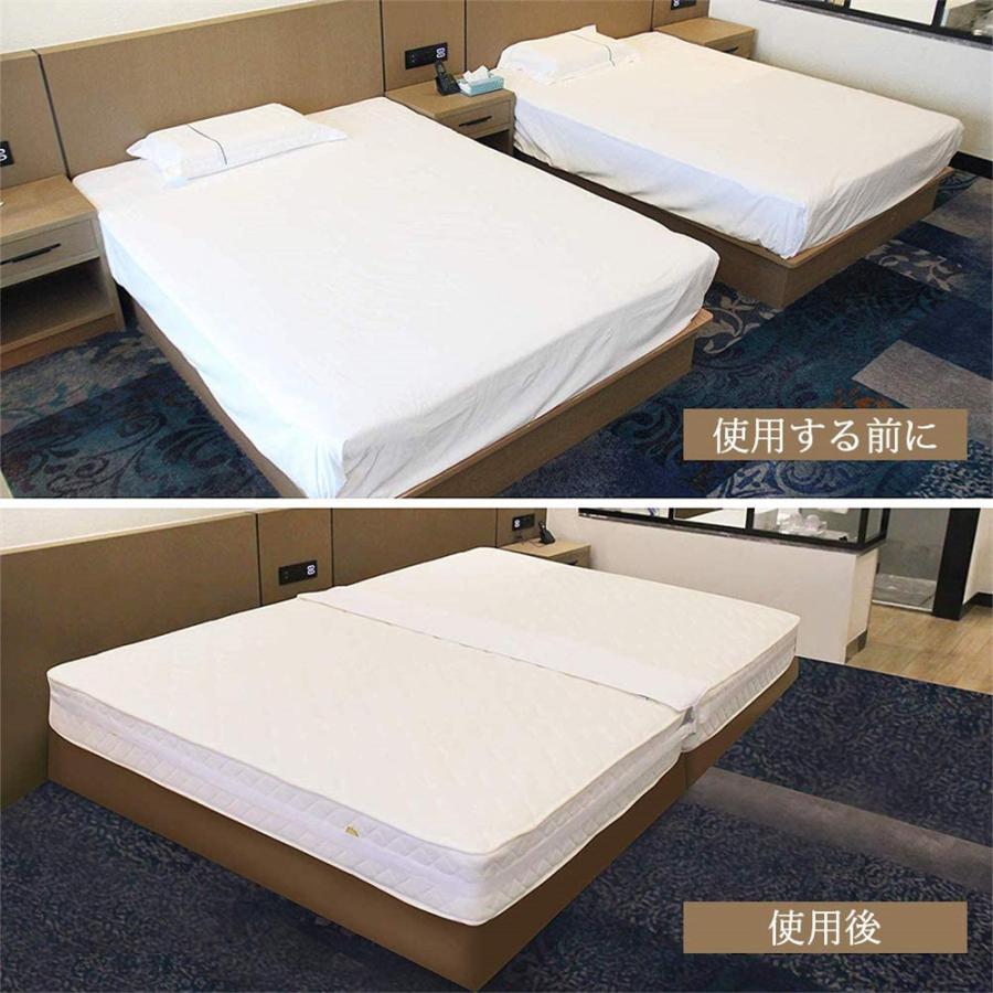 一年保証】すきまパッド 隙間パッド マットレス用 ベッドパッド ベッド