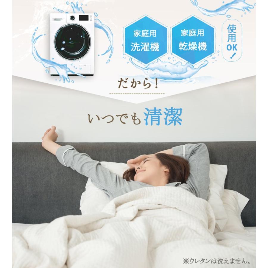 一年保証】すきまパッド 隙間パッド マットレス用 ベッドパッド ベッド