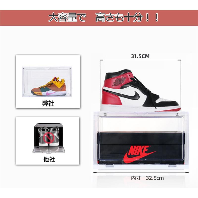 シューズケース 12点セット シューズボックス シューズラック 収納ボックス スニーカー 収納ケース 靴 収納 クリア 透明 小物 玄関 折りたたみ Z1hm005 12 Hypオンラインショップ 通販 Yahoo ショッピング