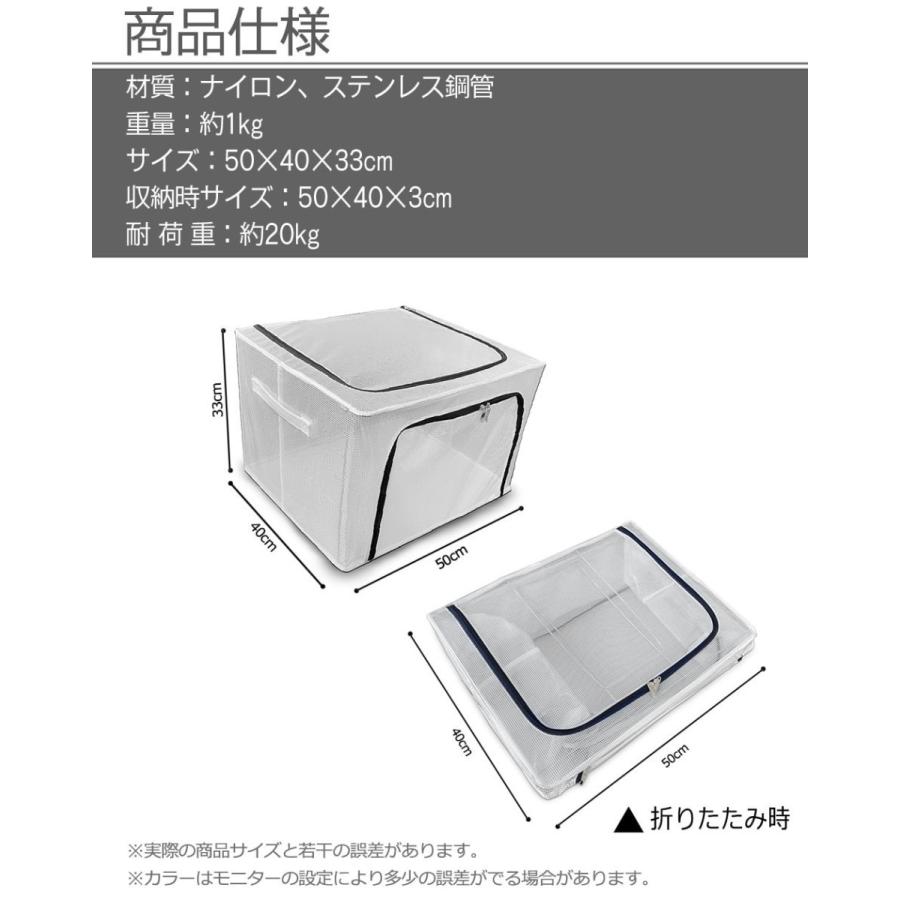 折り畳み式のポータブル収納ケース  新品未使用91 z1hm011-3.jpg