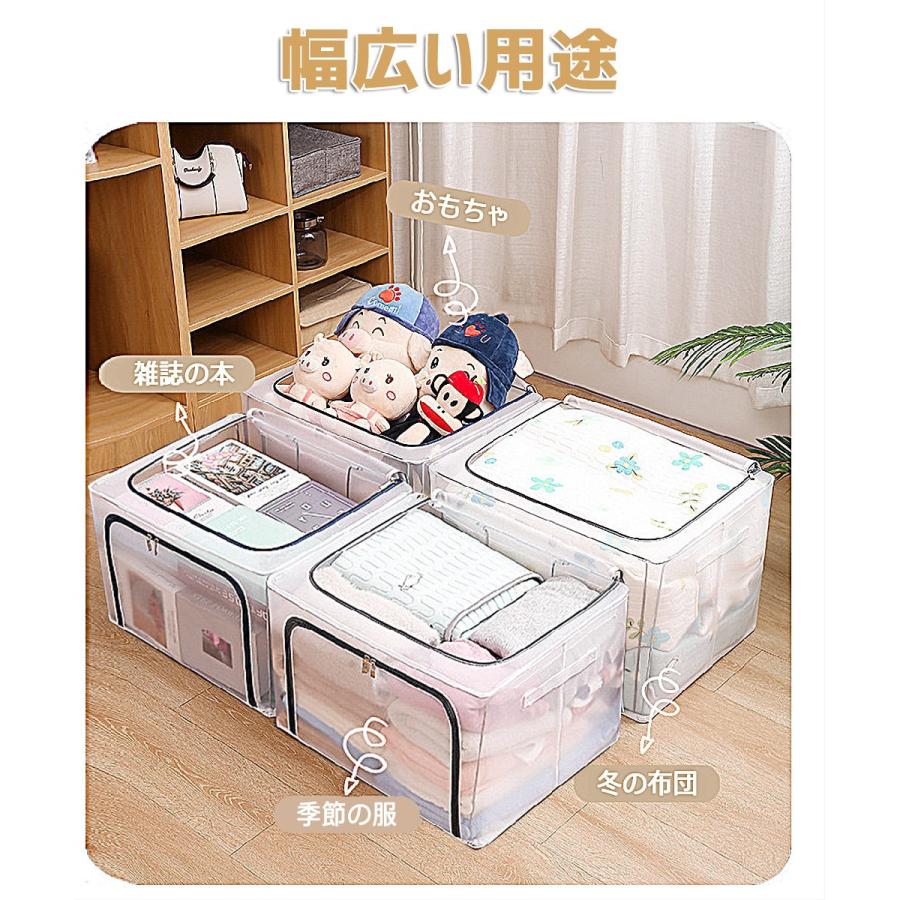 折りたたみ 衣装ケース 収納ケース 衣類収納 ボックス 透明 折りたたみ 衣装ケース 収納ケース 衣類収納 ボックス 透明
