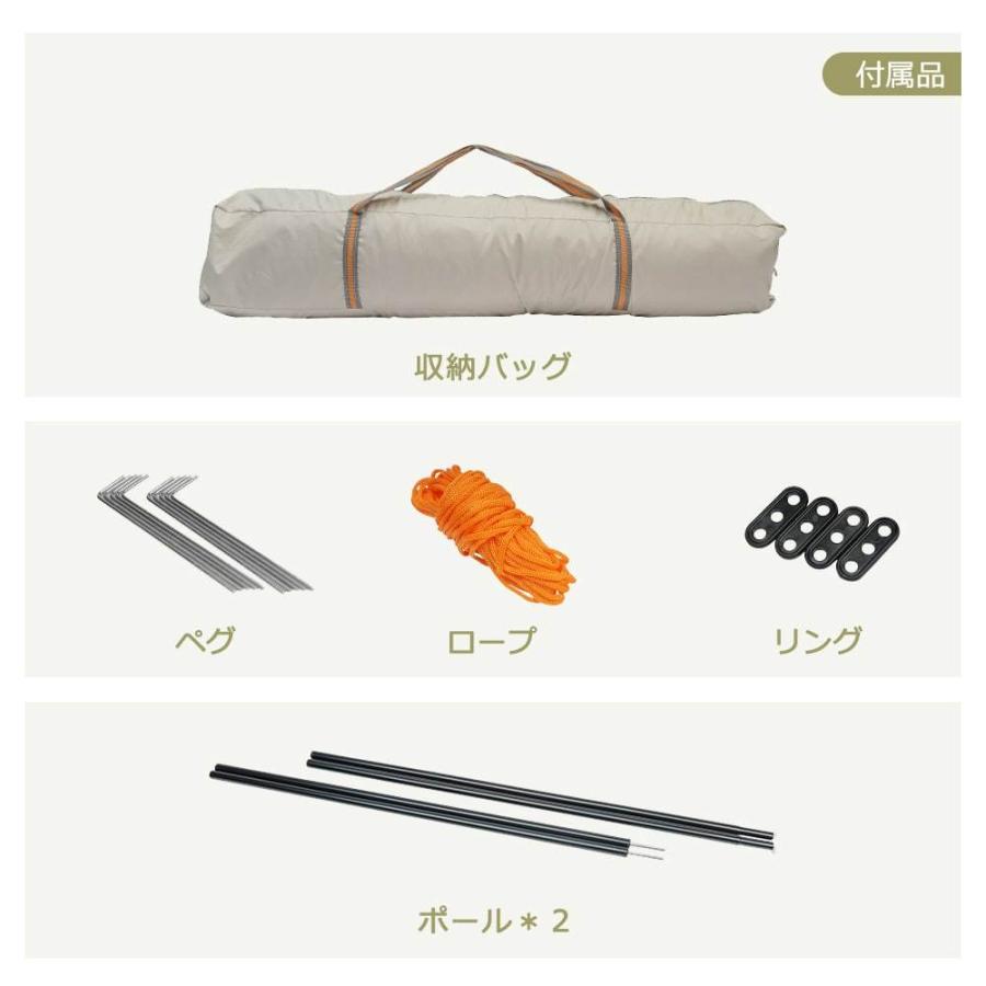 テント ワンタッチテント キャノピーテント UVカット ファミリー 3~4人