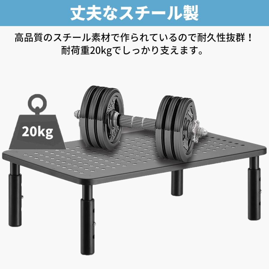 モニタースタンド モニター台 机上台 pc台 パソコン台