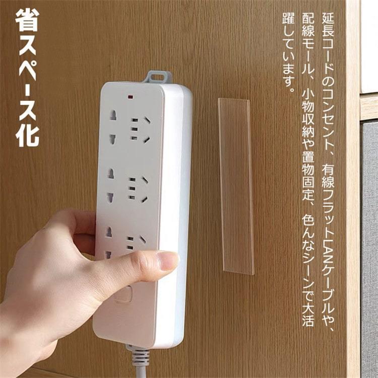 両面テープ 3個セット 超強力 魔法のテープ 透明 車 強力両面