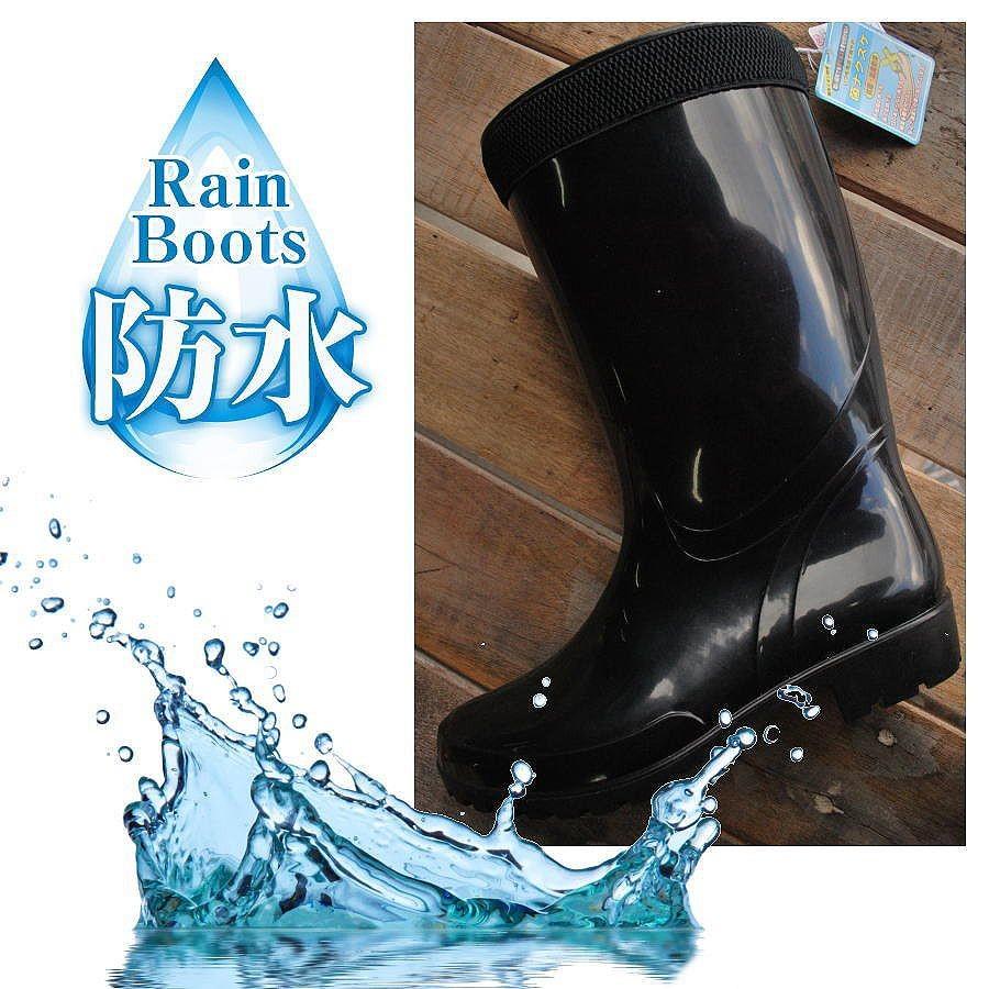 メンズ レインブーツ 長靴 レインシューズ 275 ブーツ 防水 抗菌 消臭 防滑 靴 大きいサイズ レディース Y Ko 1212sh Y Ko Shsai cu Sh 275c Hype 通販 Yahoo ショッピング