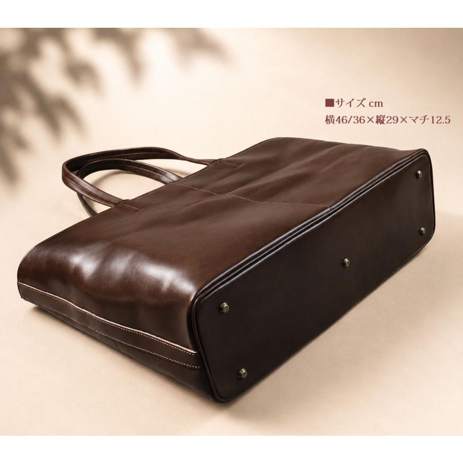 爆買 日本製 栃木レザー トートバッグ ビジネストート ビジネスバッグ