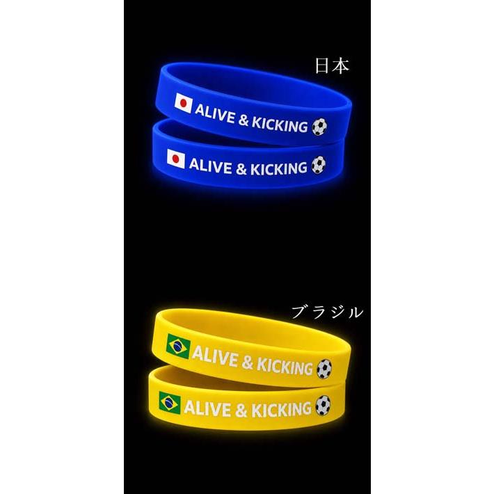爆買 サッカー応援バングル シリコン リストバンド 2個セット