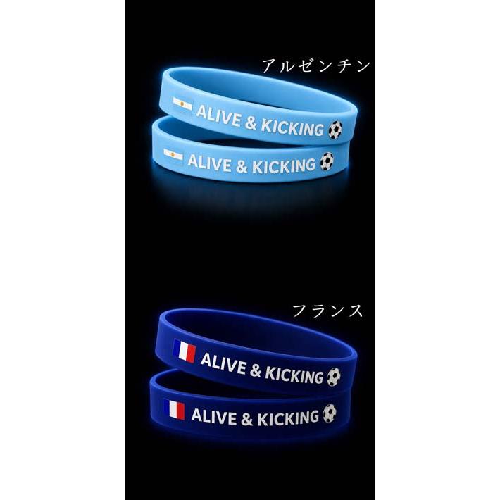 サッカー応援バングル シリコン リストバンド 2個セット ブレスレット