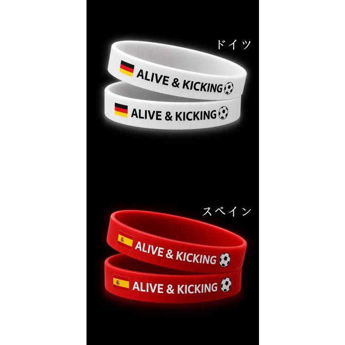 サッカー応援バングル シリコン リストバンド 2個セット ブレスレット