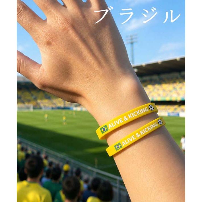 爆買 サッカー応援バングル シリコン リストバンド 2個セット