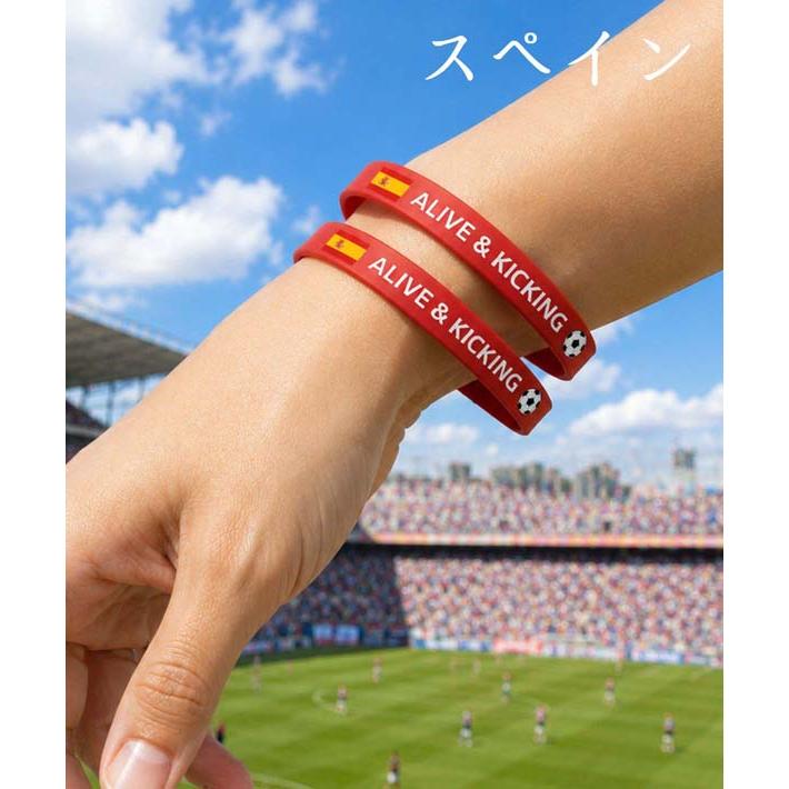 スペイン代表 サッカー 応援用 シリコンリストバンド 爆買 サッカー応援バングル シリコン リストバンド 2個セット