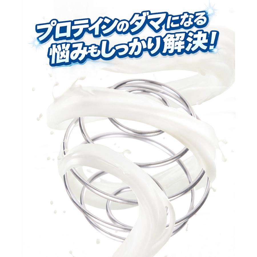 プロテインシェイカー 500ml 3本セット ステンレスボール付き ☆REVL