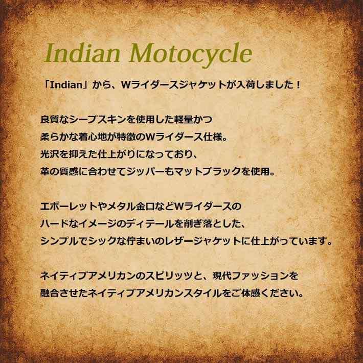 Indian Motocycle ライダースジャケット メンズ レディース ブランド