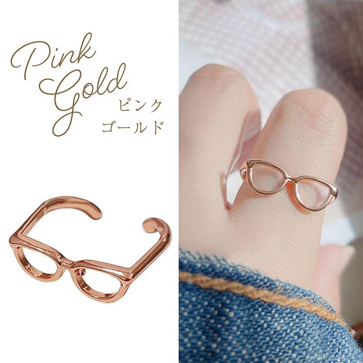 超かわいい】メガネ リング 指輪 レディース 韓国 おもしろ 個性的