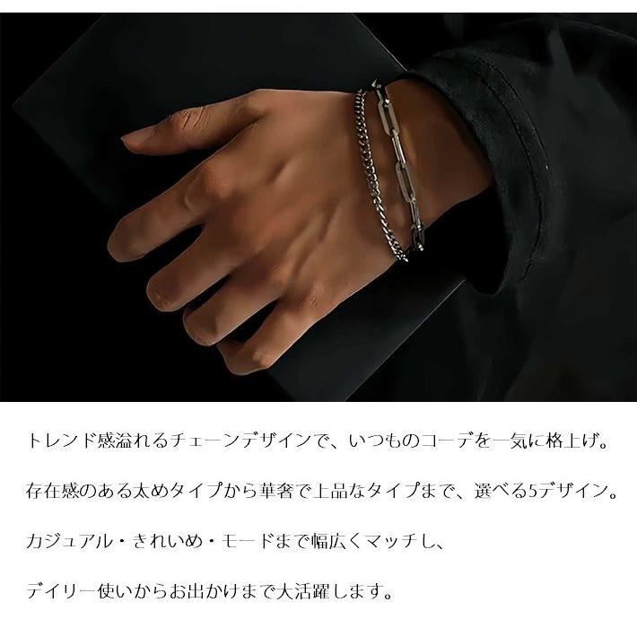 モード チェーン ブレスレット レディース メンズ アクセサリー NEK 
