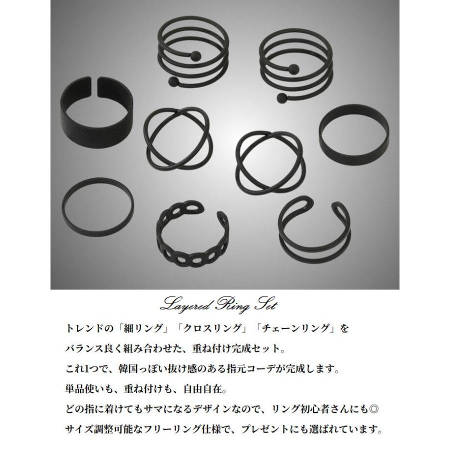 重ねるだけで、おしゃれ】指輪 メンズ レディース リング NEK ☆REVO