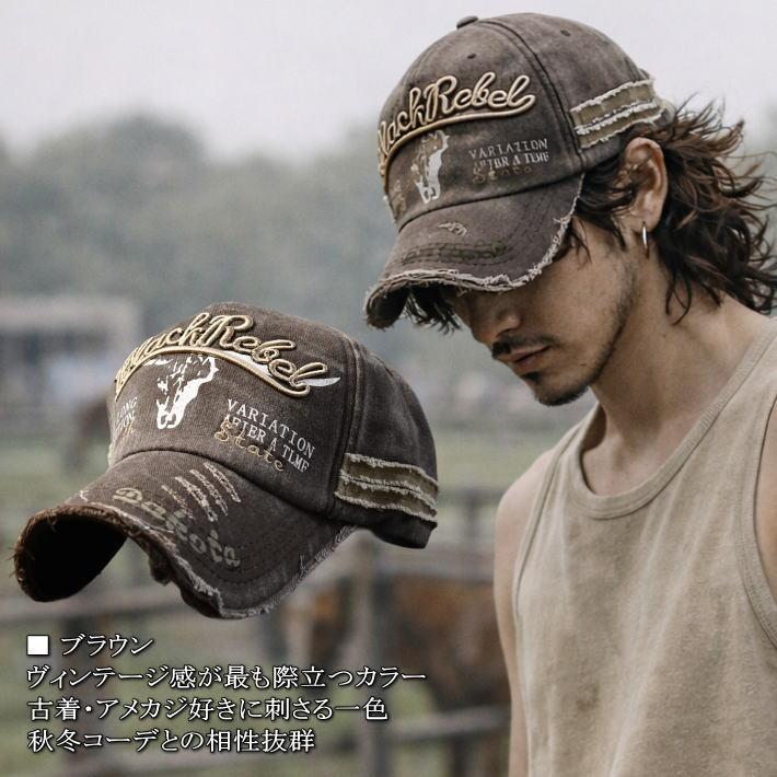 当店限定/大きいサイズ】BlackRebel 帽子 キャップ メンズ レディース