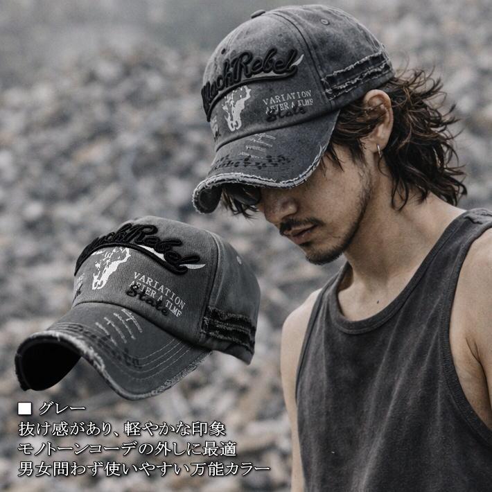 当店限定/大きいサイズ】BlackRebel 帽子 キャップ メンズ レディース