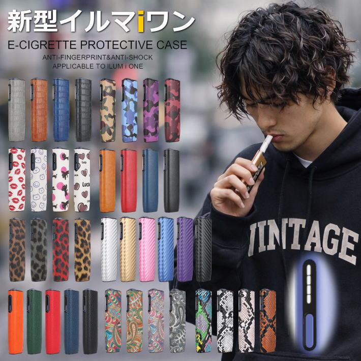 【新型/IQOS イルマ i ワン用】アイコス ILUMA 保護ケース NEK ★REVL 7986572 耐衝撃 おしゃれ レザー ヒョウ柄 ペイズリー 保護カバー アクセサリー | 