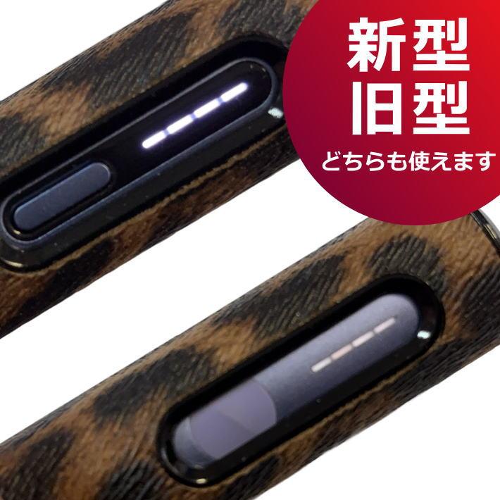 【新型/IQOS イルマ i ワン用】アイコス ILUMA 保護ケース NEK ★REVL 7986572 耐衝撃 おしゃれ レザー ヒョウ柄 ペイズリー 保護カバー アクセサリー |  | 03