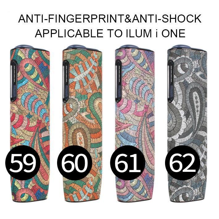 【新型/IQOS イルマ i ワン用】アイコス ILUMA 保護ケース NEK ★REVL 7986572 耐衝撃 おしゃれ レザー ヒョウ柄 ペイズリー 保護カバー アクセサリー |  | 05