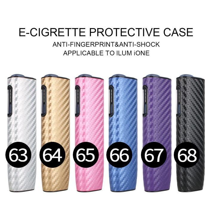 【新型/IQOS イルマ i ワン用】アイコス ILUMA 保護ケース NEK ★REVL 7986572 耐衝撃 おしゃれ レザー ヒョウ柄 ペイズリー 保護カバー アクセサリー |  | 06