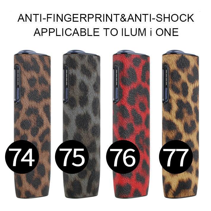 【新型/IQOS イルマ i ワン用】アイコス ILUMA 保護ケース NEK ★REVL 7986572 耐衝撃 おしゃれ レザー ヒョウ柄 ペイズリー 保護カバー アクセサリー |  | 08