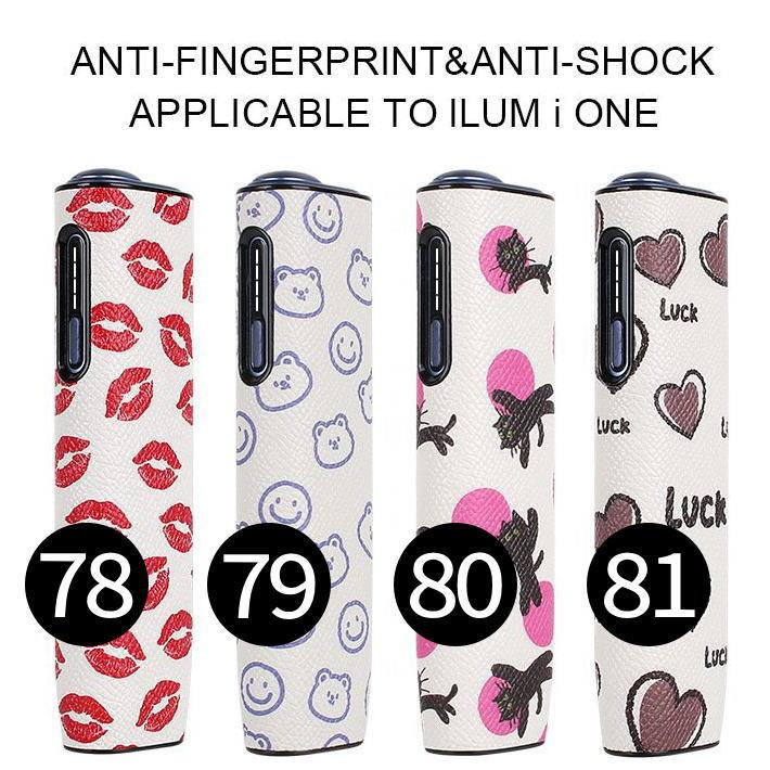 【新型/IQOS イルマ i ワン用】アイコス ILUMA 保護ケース NEK ★REVL 7986572 耐衝撃 おしゃれ レザー ヒョウ柄 ペイズリー 保護カバー アクセサリー |  | 09