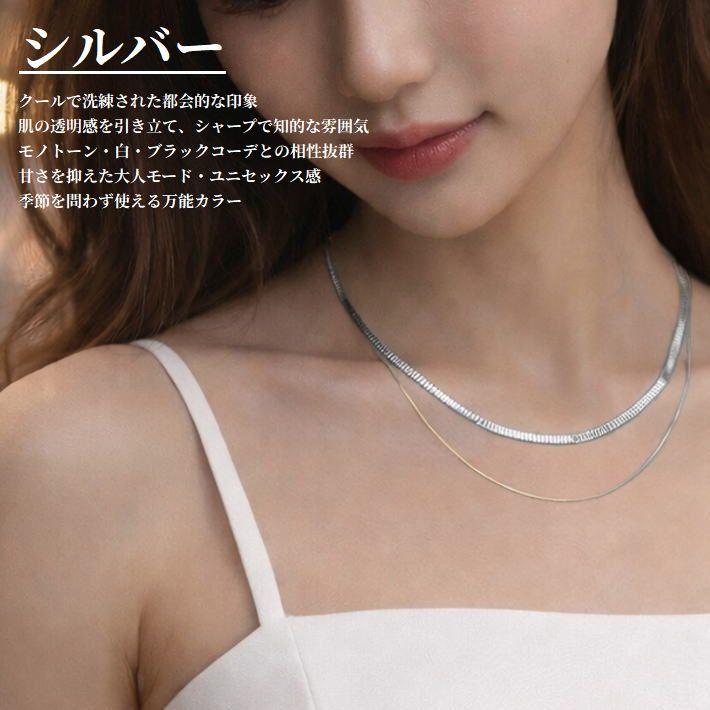 2連 スネークチェーン ネックレス 蛇骨 レディース NEK ☆REVO 7986573