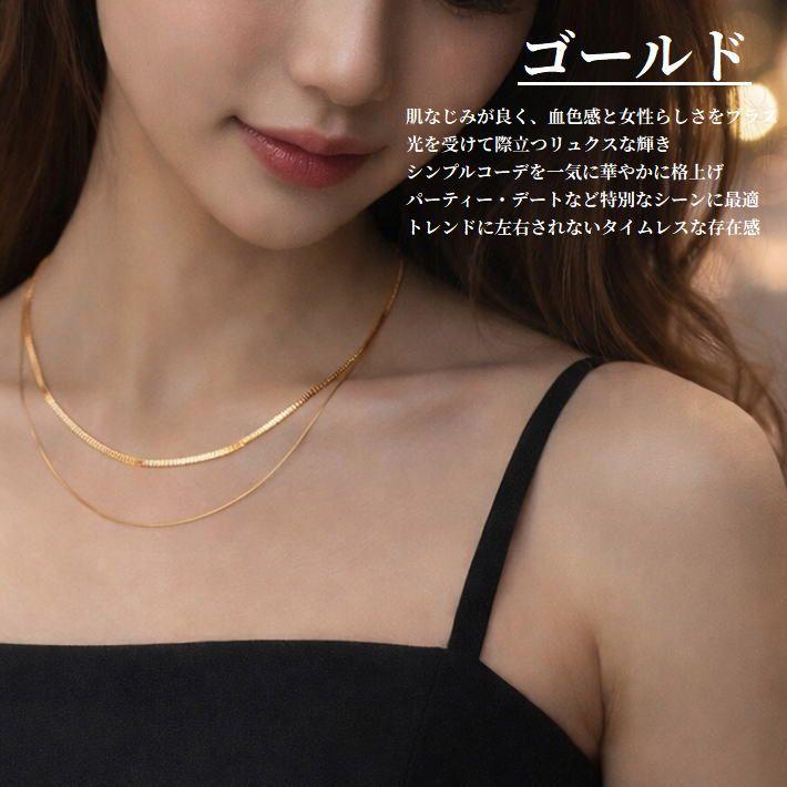 2連 スネークチェーン ネックレス 蛇骨 レディース NEK ☆REVO 7986573