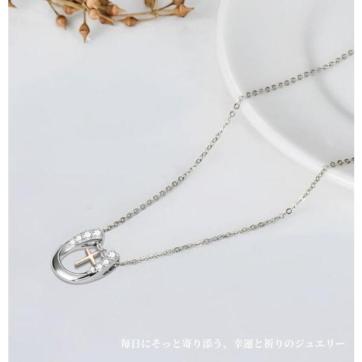 爆買 馬 蹄 ホース ネックレス 馬蹄 レディース シルバー NEK ☆REVO