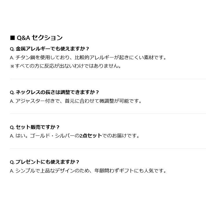 馬 蹄 ホース ネックレス 馬蹄 2個 レディース NEK ★REVO 7986576 ゴールド シルバー チタン鋼 K18金 PVDコーティング アクセサリー おしゃれ きれいめ 金 |  | 16