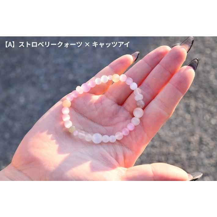 くすみカラー/お得な3連セット】おしゃれ ブレスレット パワーストーン