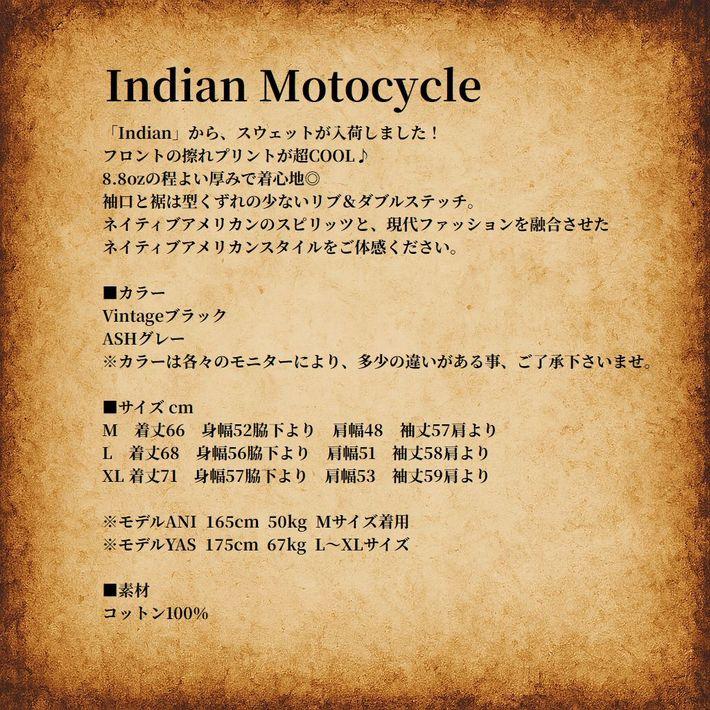 Indian Motocycle インディアン スウェット トレーナー メンズ