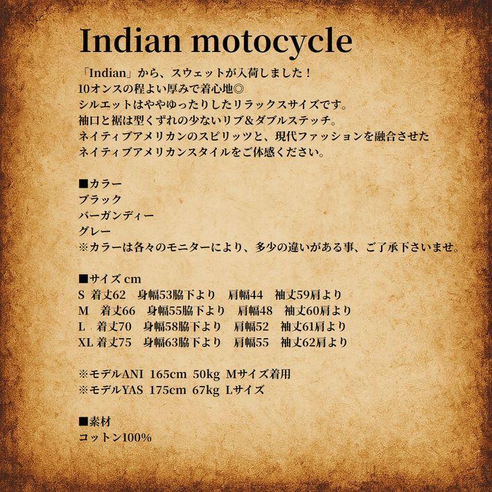 爆買 Indian Motocycle インディアン スウェット トレーナー メンズ