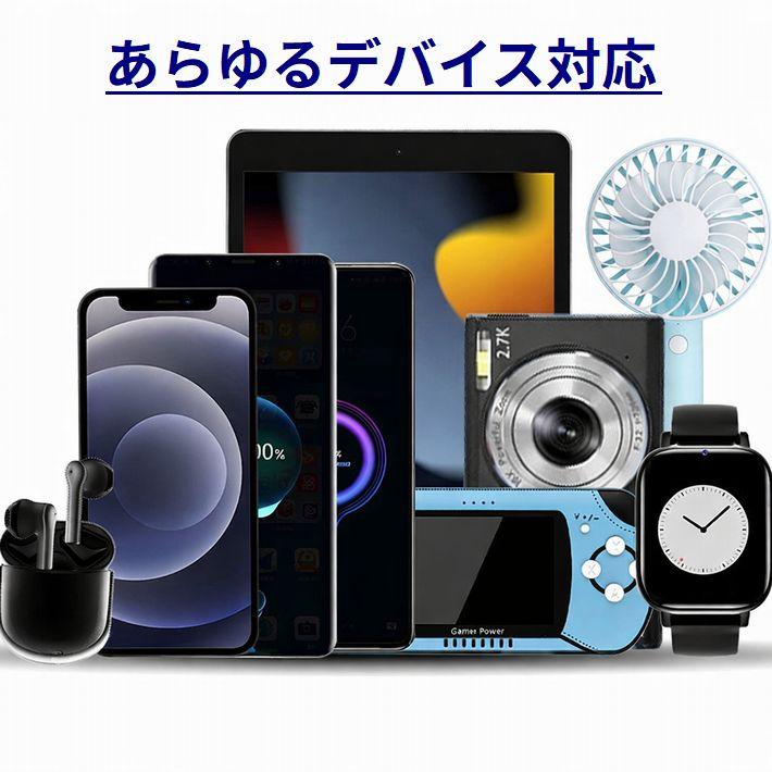 爆買 【7色LED/4穴/最強シガーソケット】充電器 USB TYPE-C TYPE-A NEK