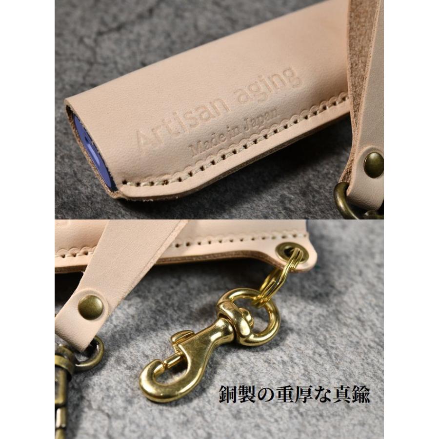 新型 アイコス イルマ i ワン 対応】日本製 本革レザー アイコスイルマ