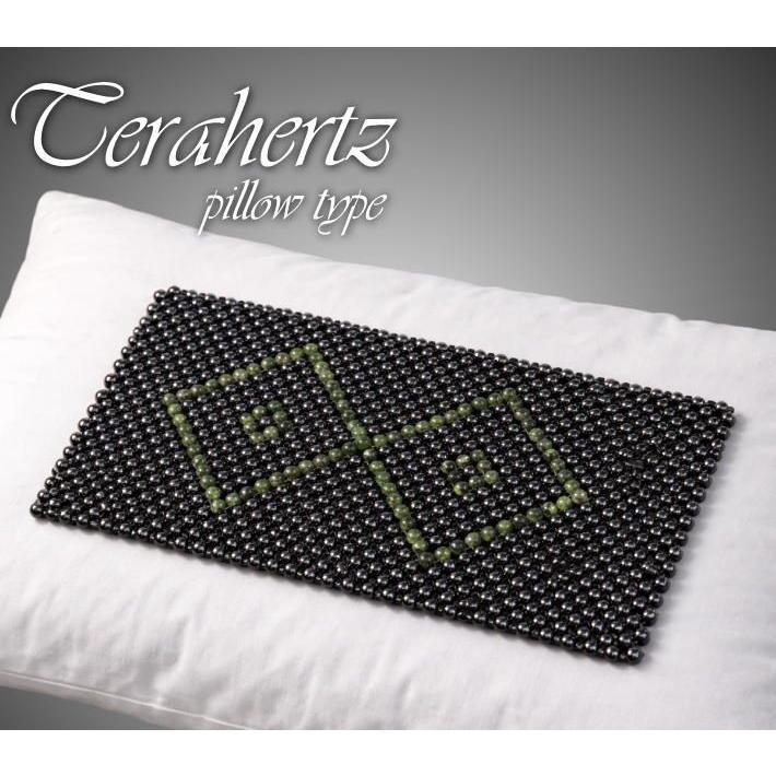大判/高純度テラヘルツ】高純度 テラヘルツ 重さ954g リラクゼーション